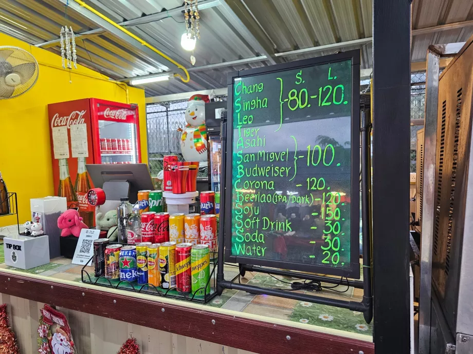 Нощен пазар Lamai