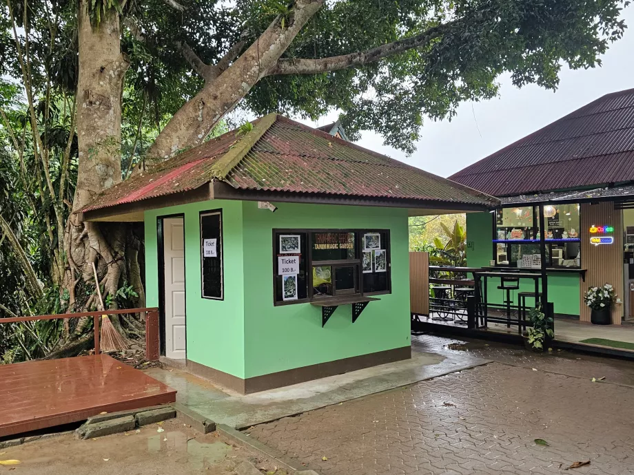 Напускане - Tamrin Magic Garden