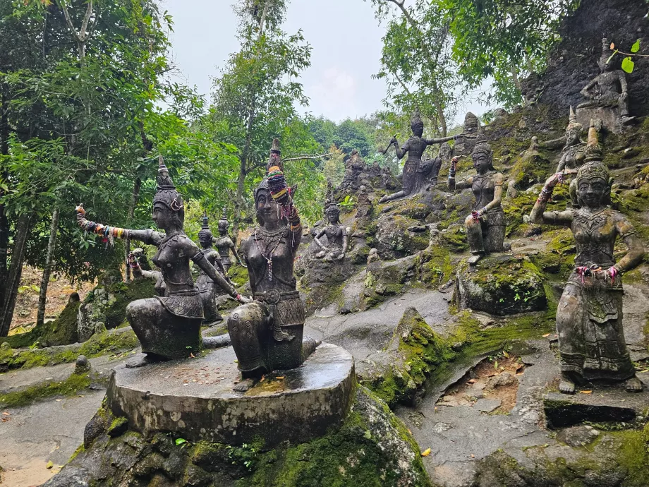 Магическа градина на Тамрин