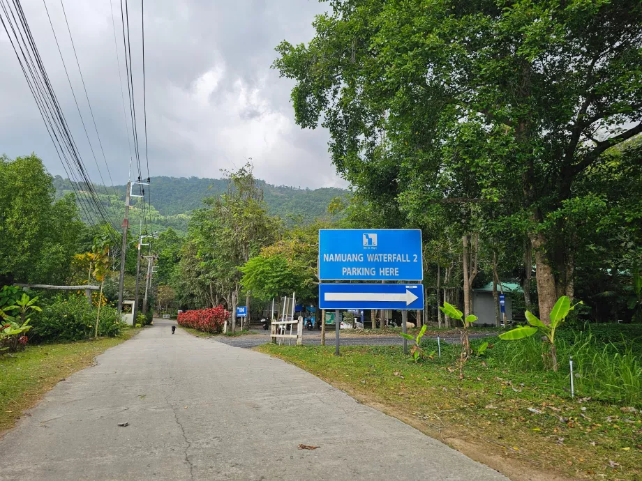 Посока Водопад Namuang 2