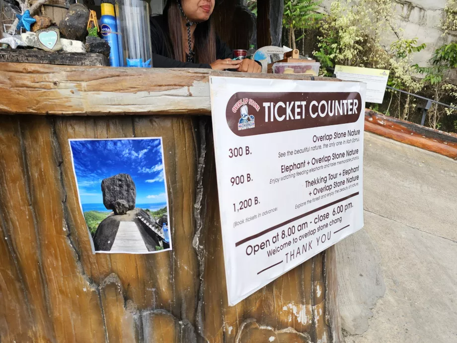 Ценова листа за Overlap Stone 1