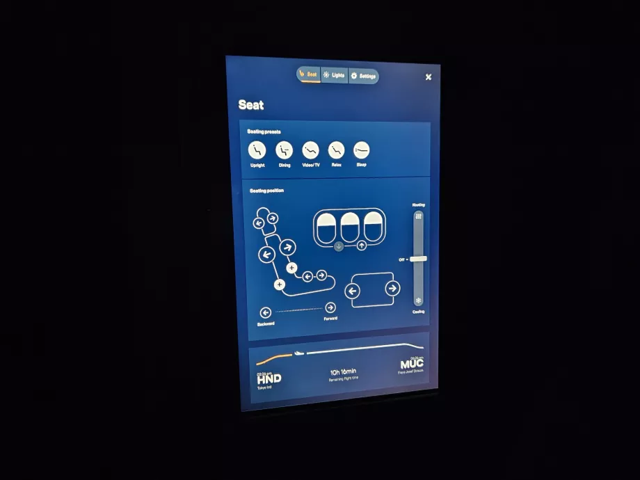 Управление на седалката чрез таблет