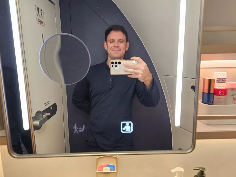 Аз по пижама