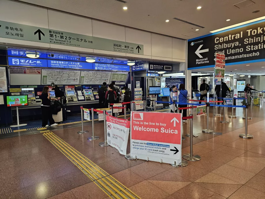 Машини за IC карти Suica