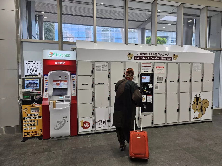 Шкафчета за съхранение на багаж