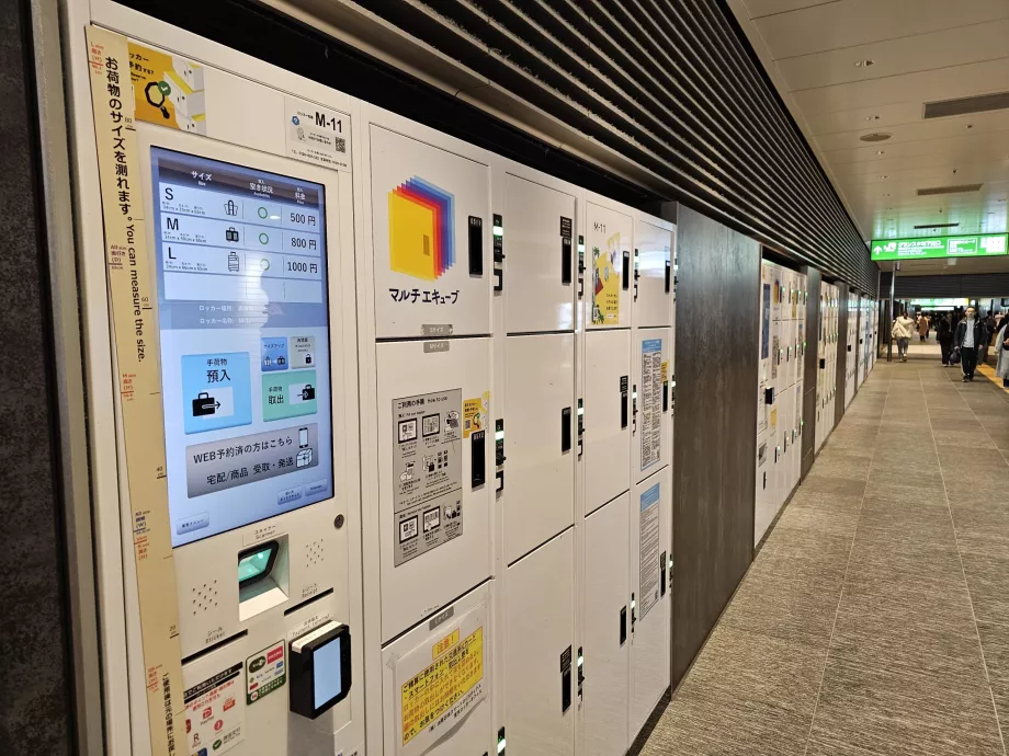 Шкафчета за съхранение на багаж