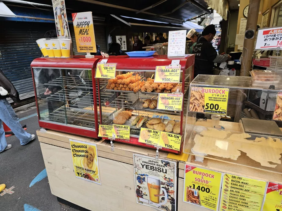 Рибен пазар Цукиджи