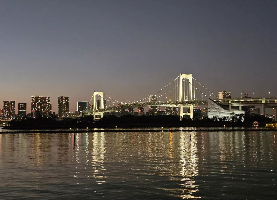 Мостът на дъгата