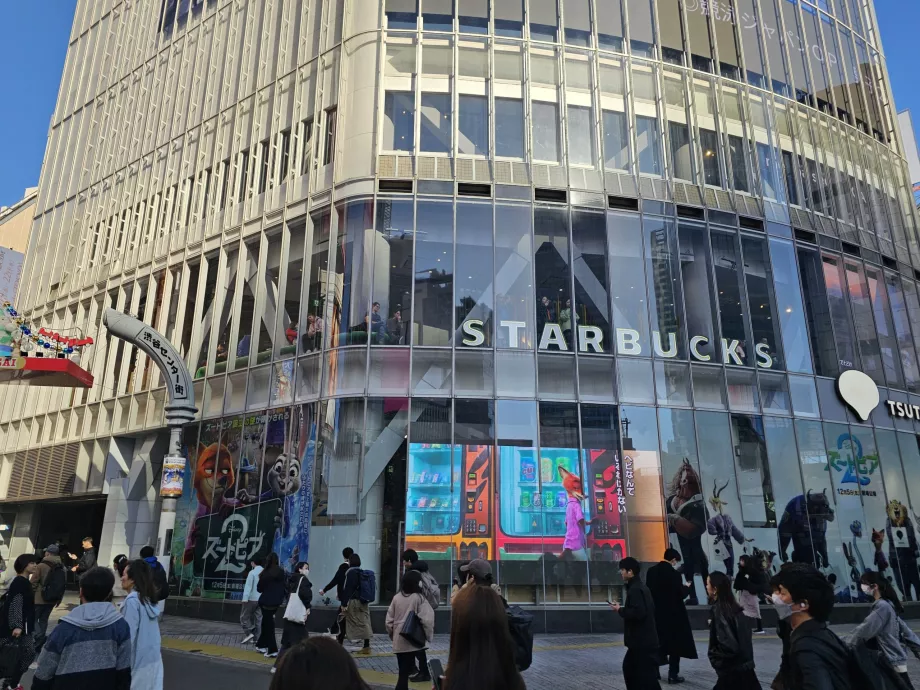 Starbucks в Shibuya Junction