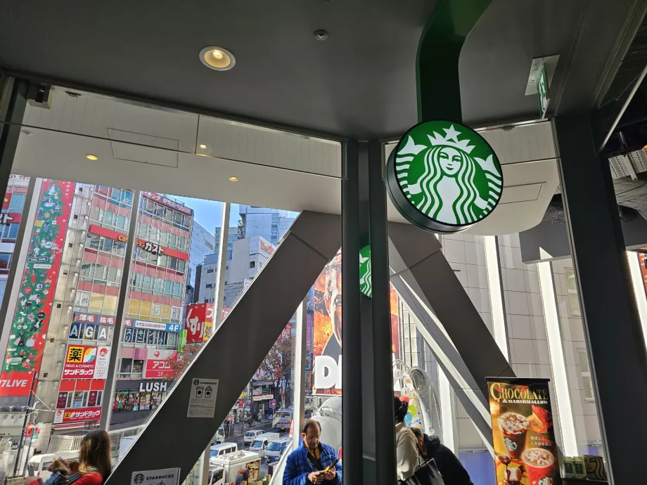 Starbucks на улица Шибуя