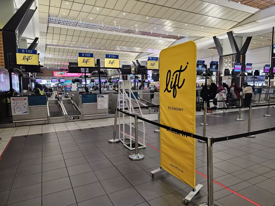 Регистрация с асансьор