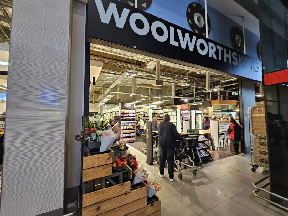 Супермаркет Woolworths, обществена зона