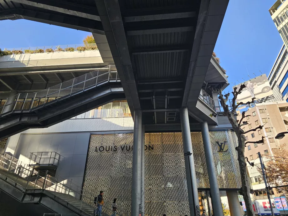 Стълбище към парк Мияшита