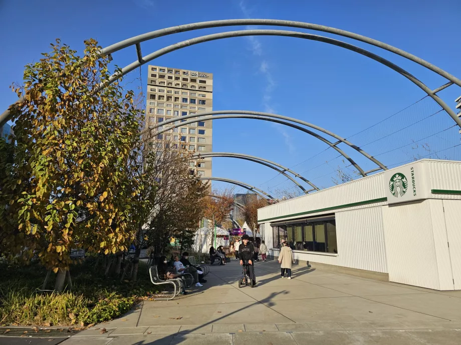 Парк Мияшита