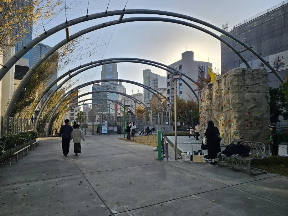 Парк Мияшита