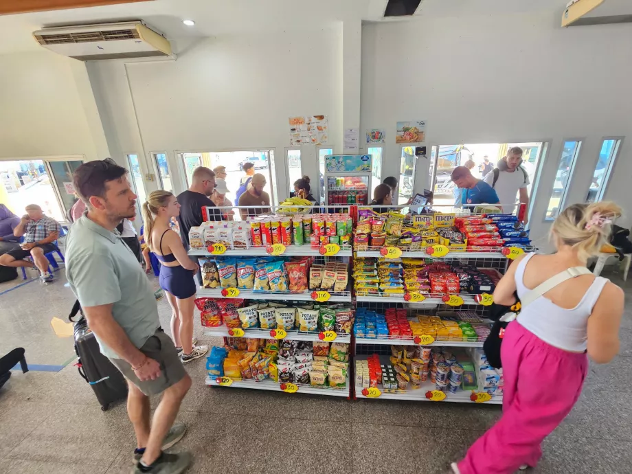 Магазин в пристанището на Донсак