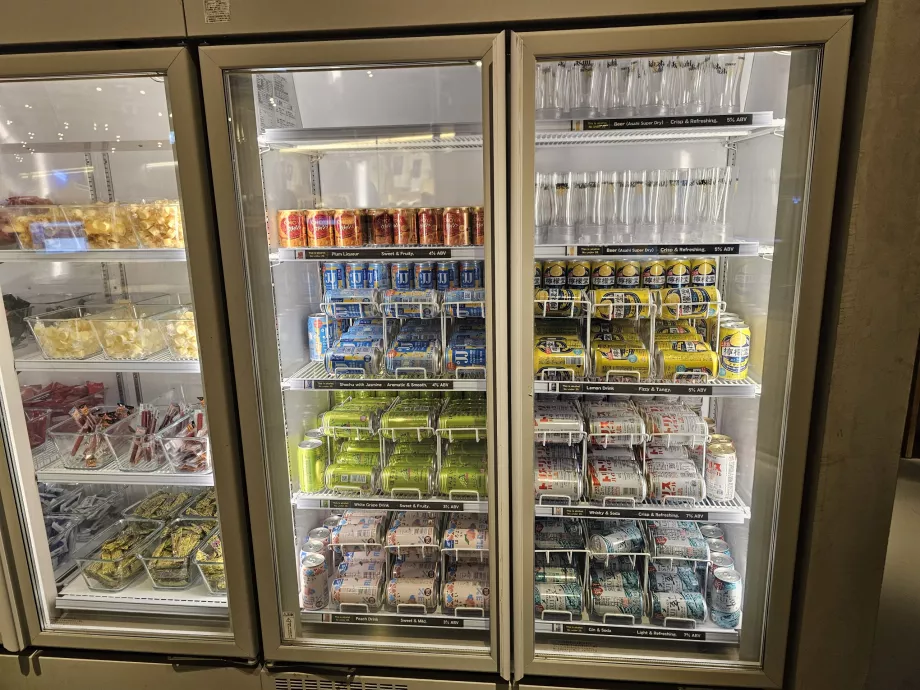 Споделяне на салон, напитки