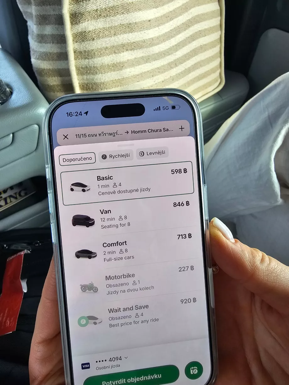 Цени на болтовете от пристанището до Чауенг