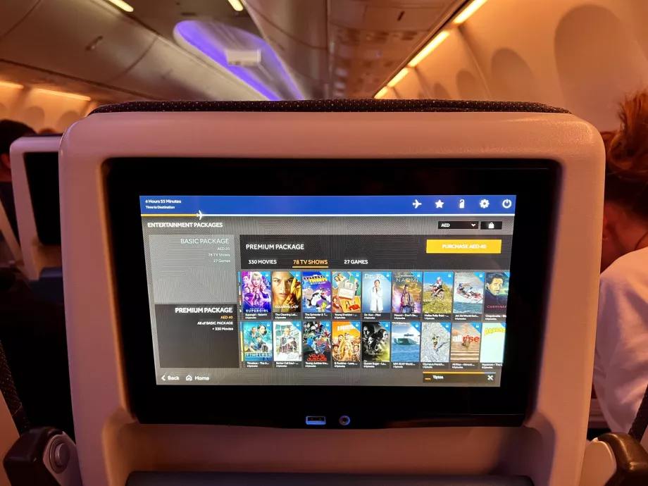 Flydubai и платени развлечения на борда на самолета
