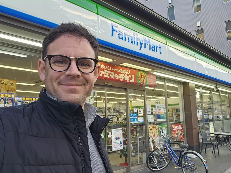 Аз пред Family Mart
