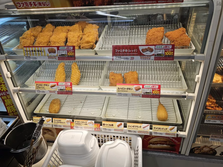 Горещи закуски