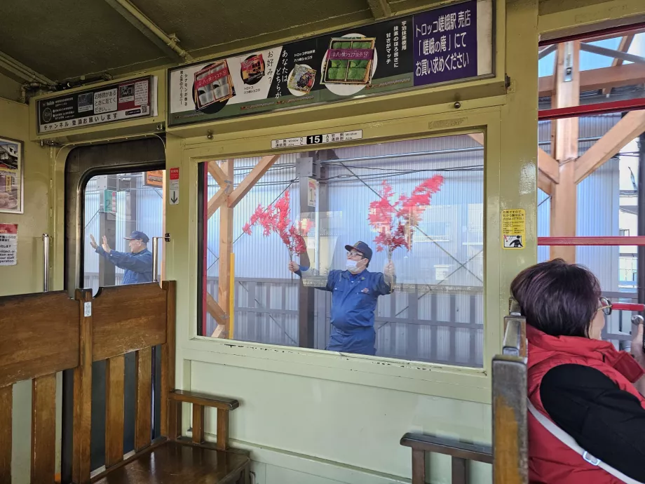 Сбогуване с нашите служители и диспечери