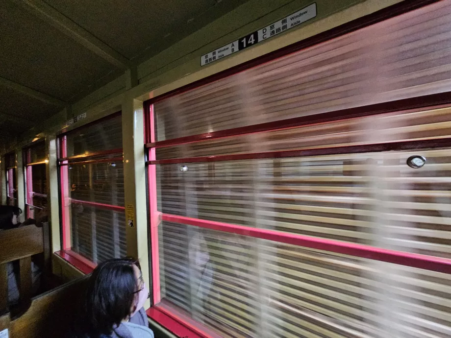 Пътуване с влак