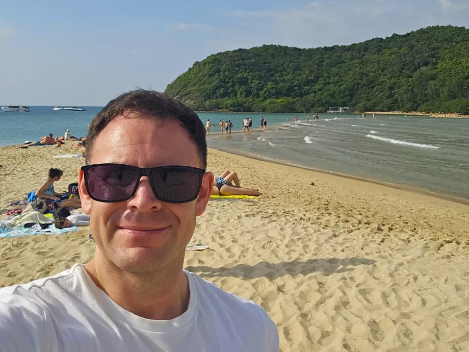 Аз на плажа Ко Ма