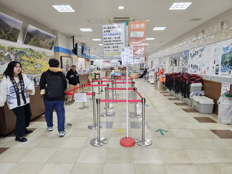 Каса на пристанището за лодки