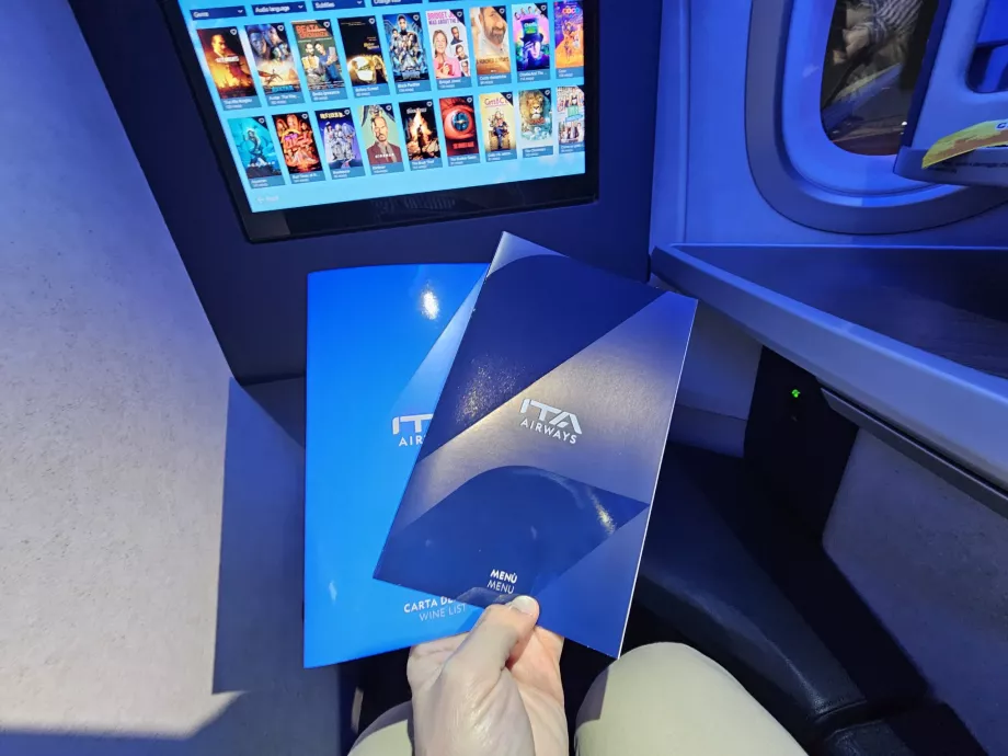 Меню и винена листа