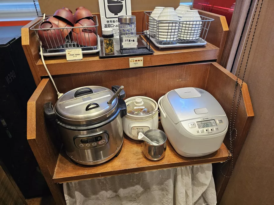 Закуска - ориз и супа мисо