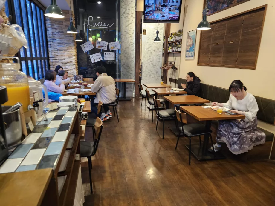 Закуска - пицария Lucia