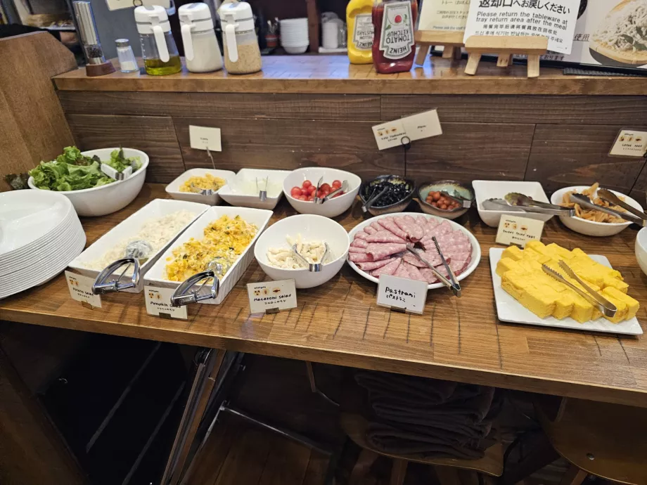 Закуска - студено меню