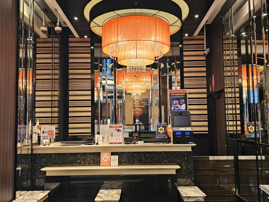 Рецепция на хотела