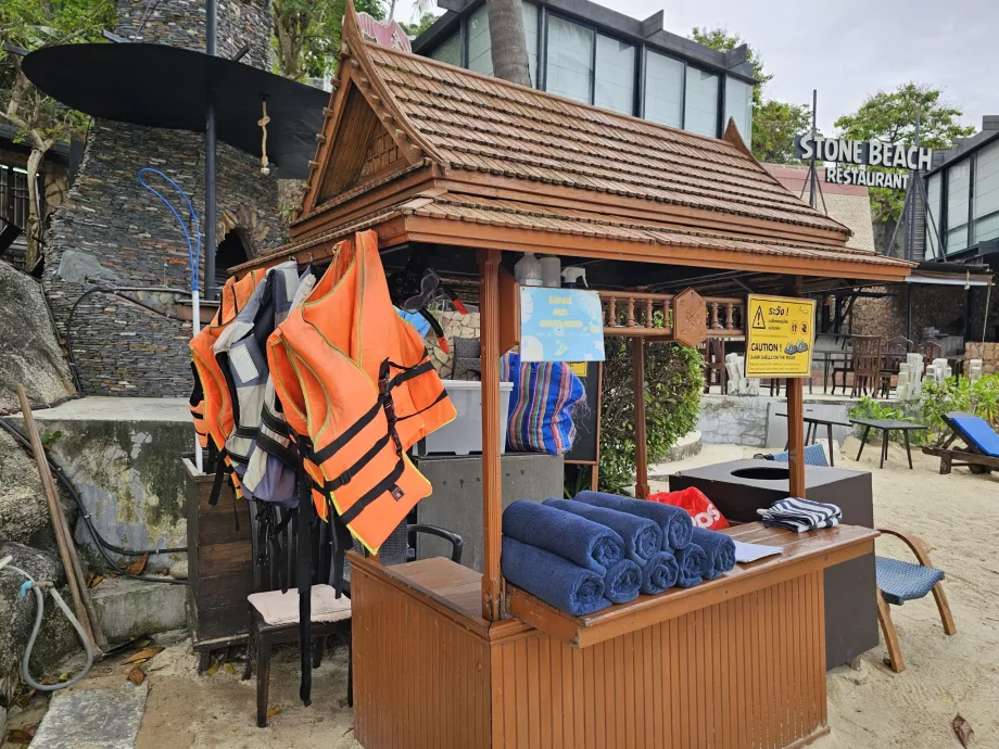 Хавлии под наем на плажа на хотела