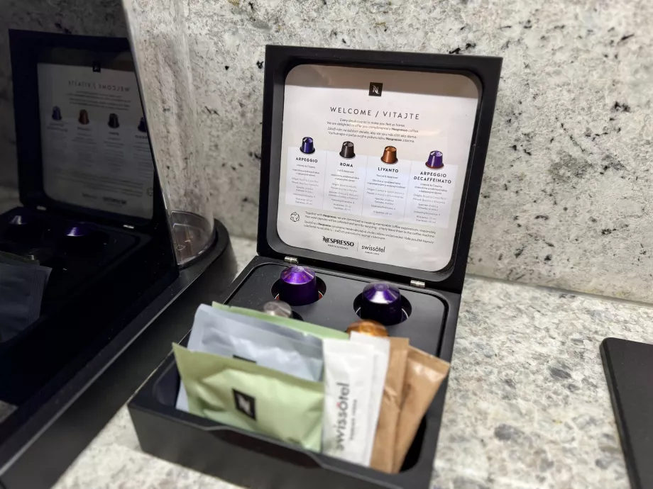 Кафе Nespresso в стаята