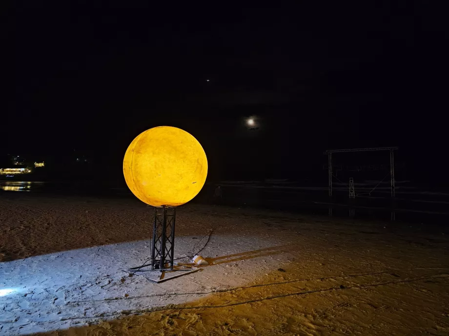 Пълнолунно парти