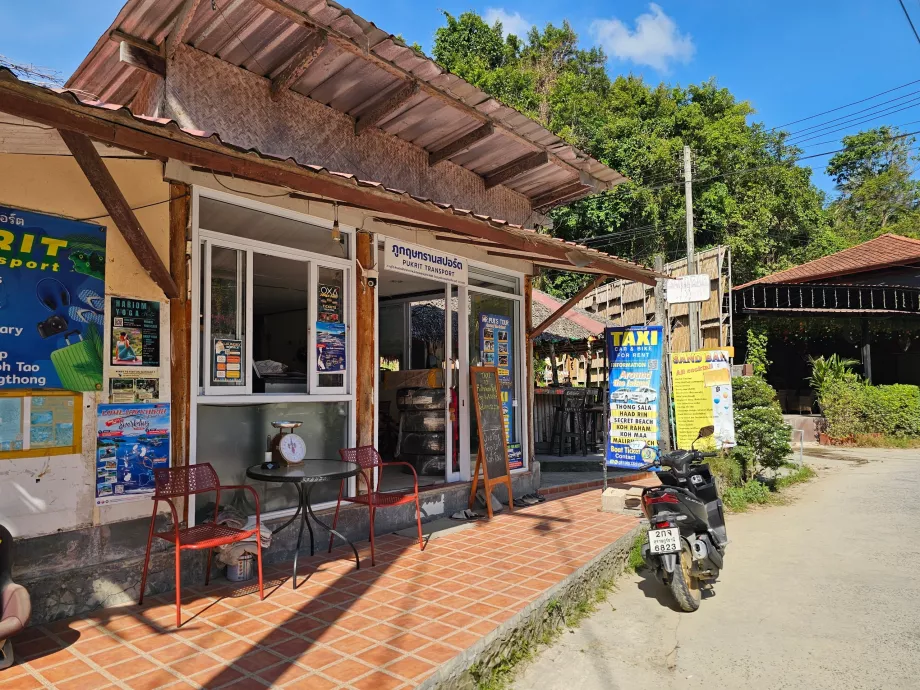 Местно такси