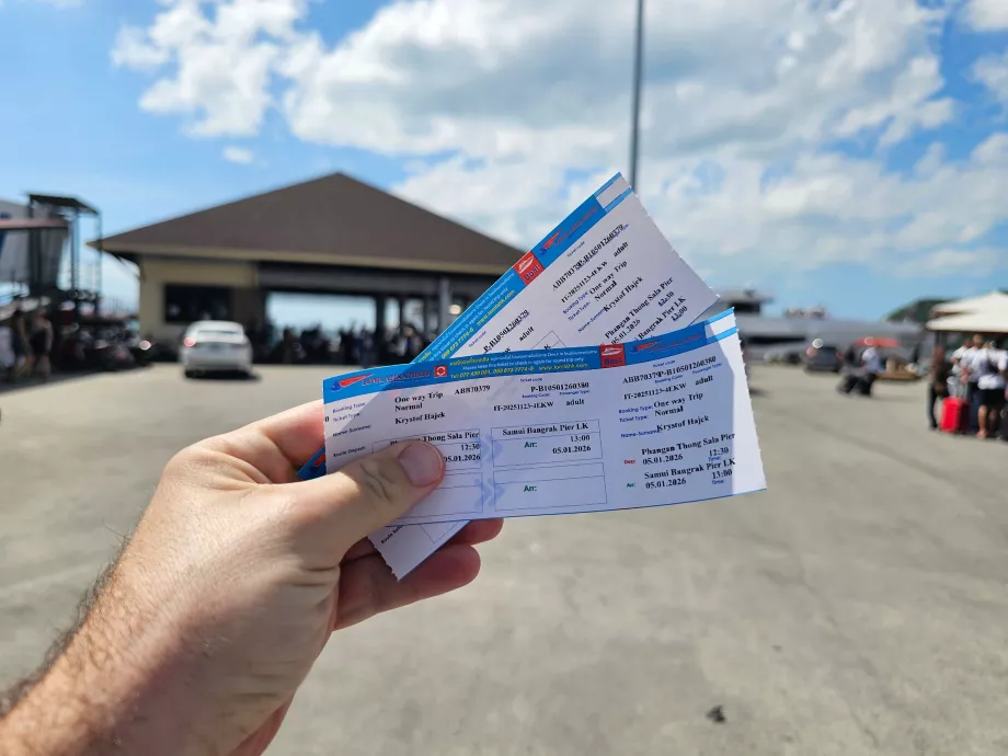 Фериботен билет Кох Пханган - Кох Самуи