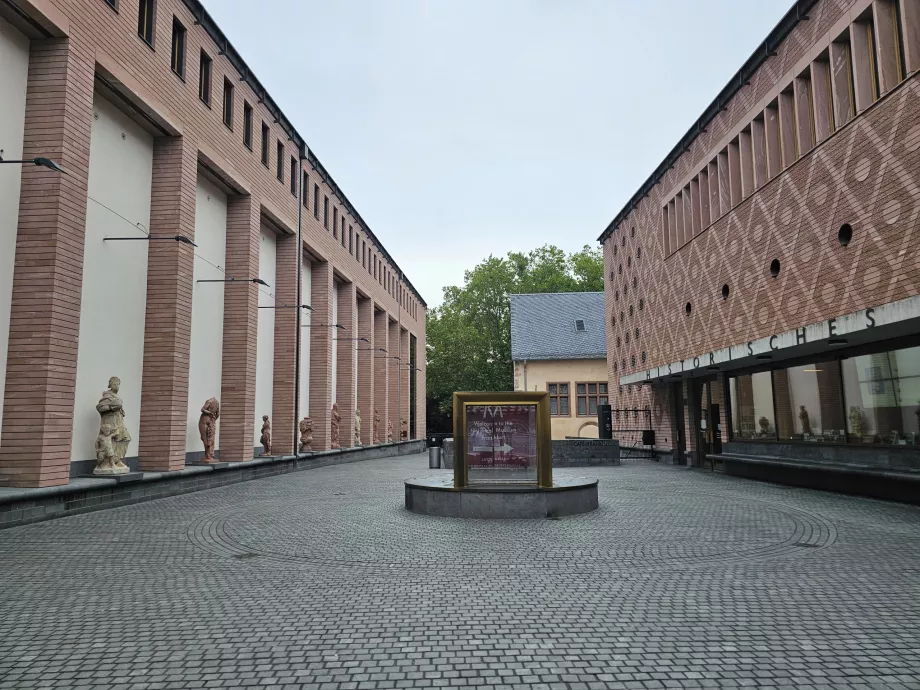 Исторически музей