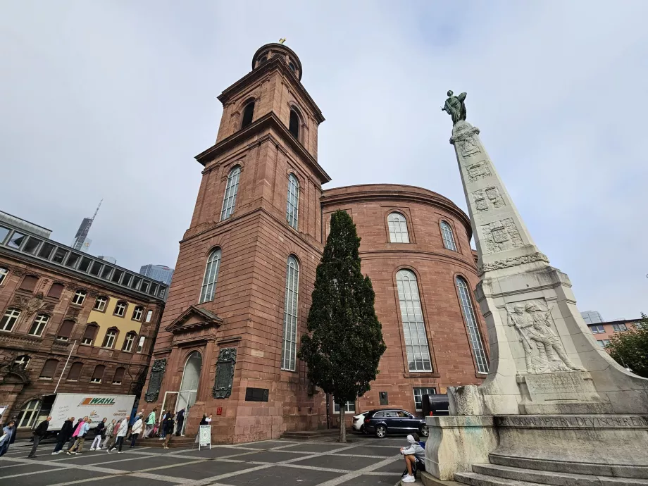 Паулскирхе