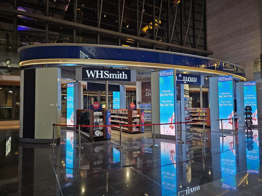 WHSmith, пристигания, обществена секция