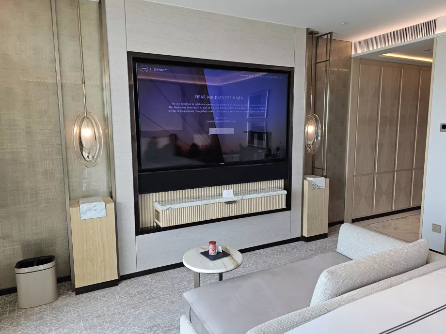 Телевизор в стаята