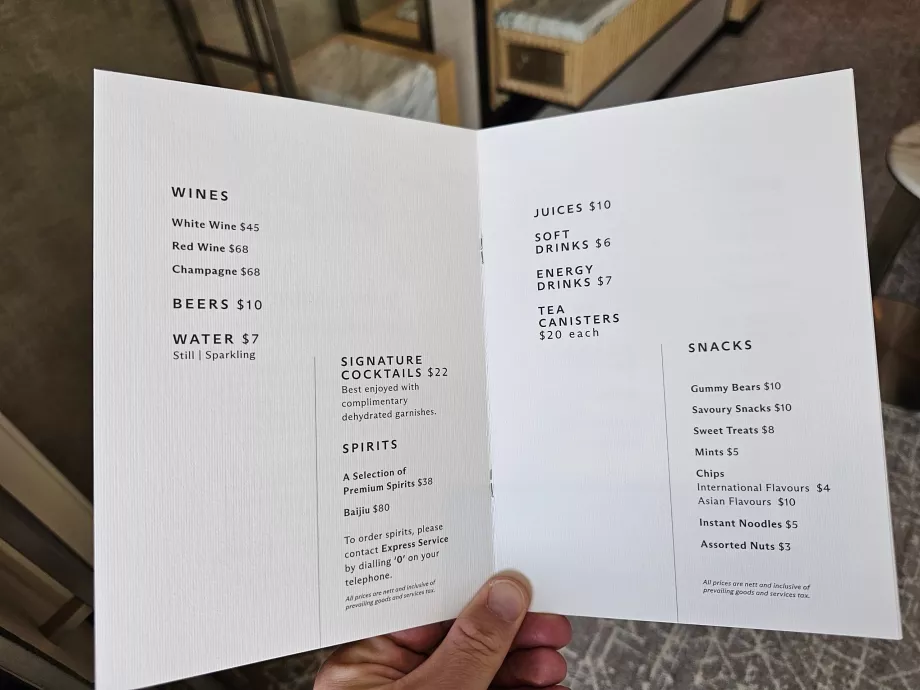 Ценова листа за минибар