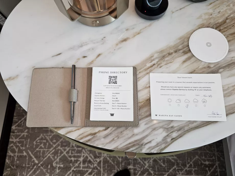 Информация за хотела