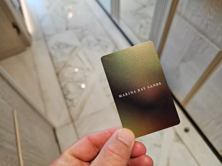 Карта за стая