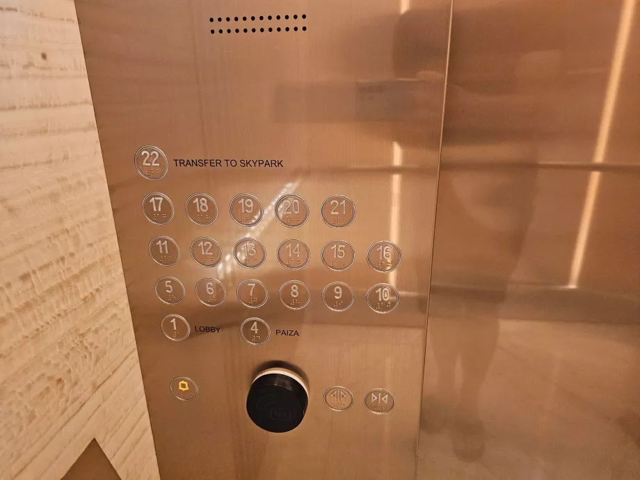 Извлечено от