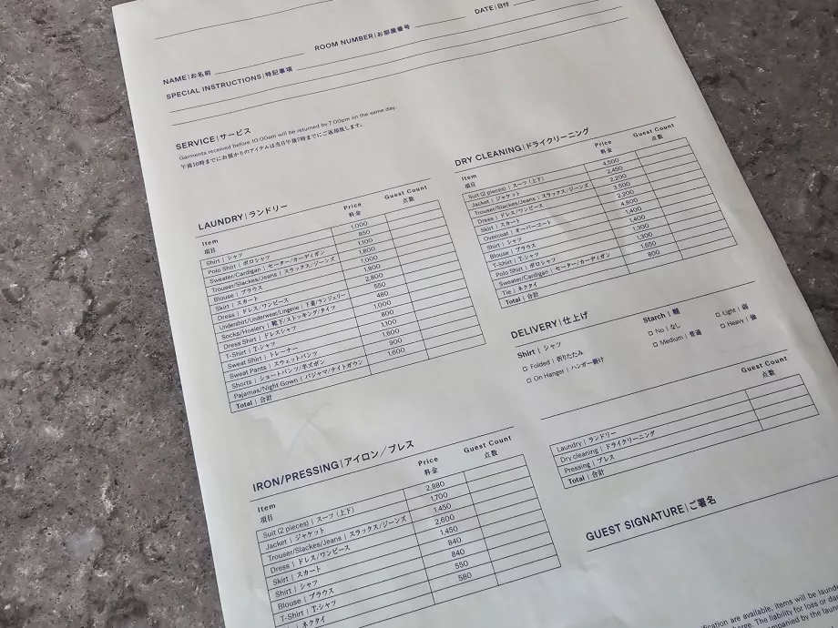 Цени за перални услуги