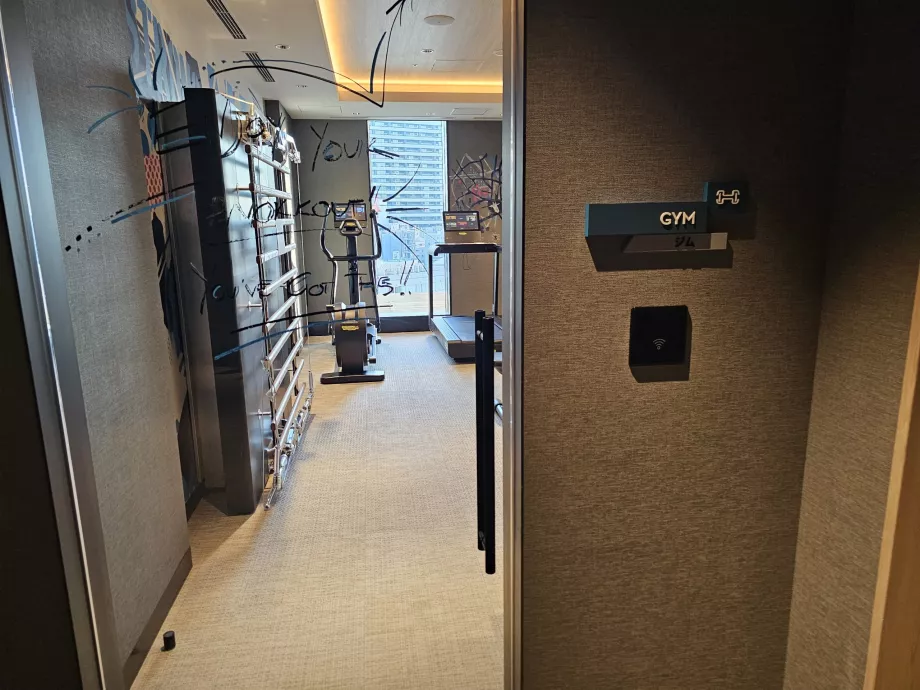 Фитнес център