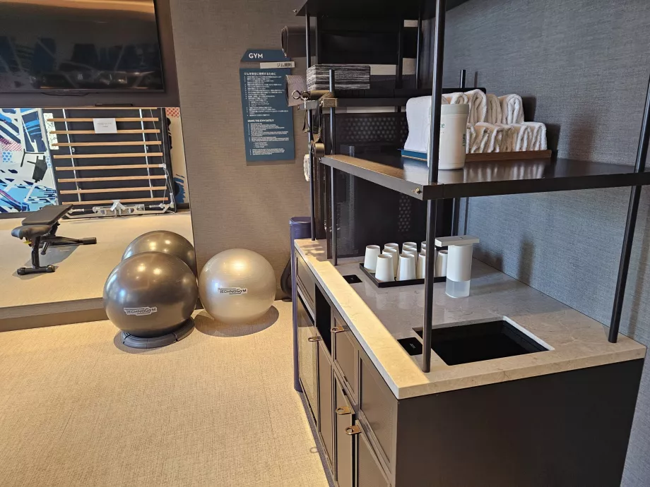 Фитнес център